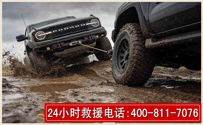 汉滨长春汽车道路救援公司2026年7月备战台风巴威全面落实救援前置准备工作