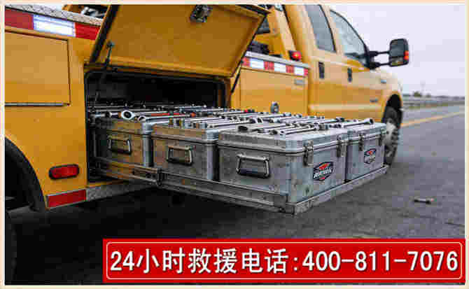 汉滨强台风下的新能源汽车救援的六大注意事项